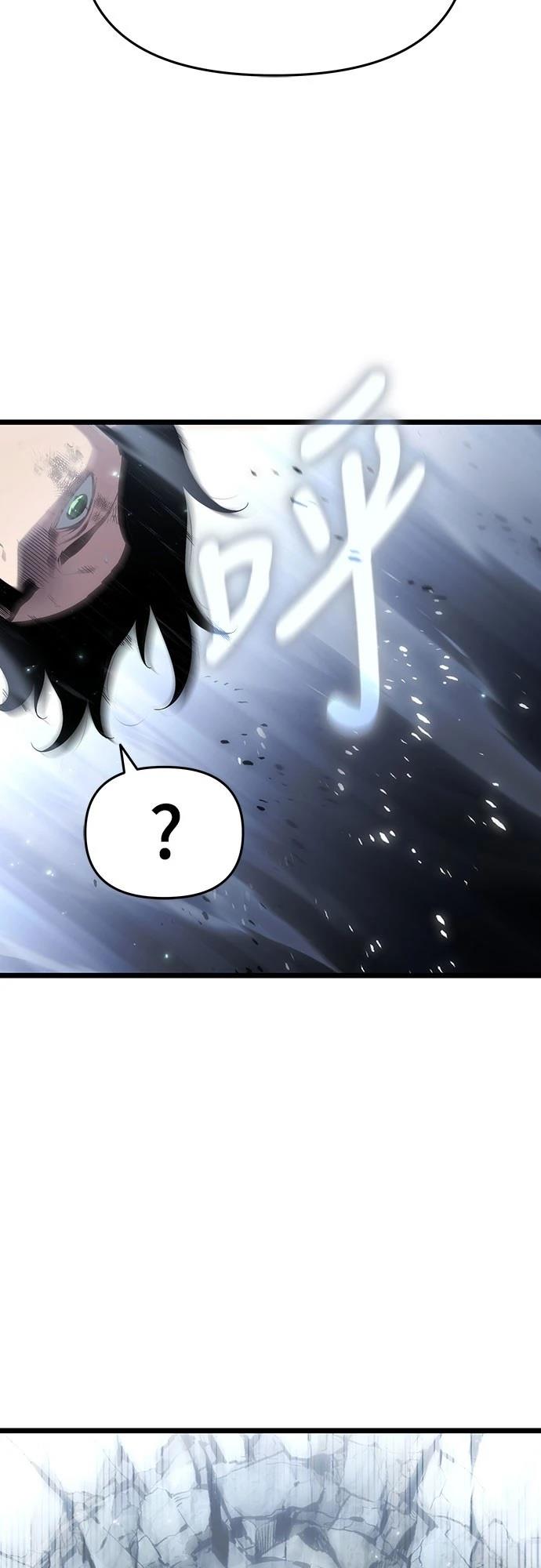 第74话39