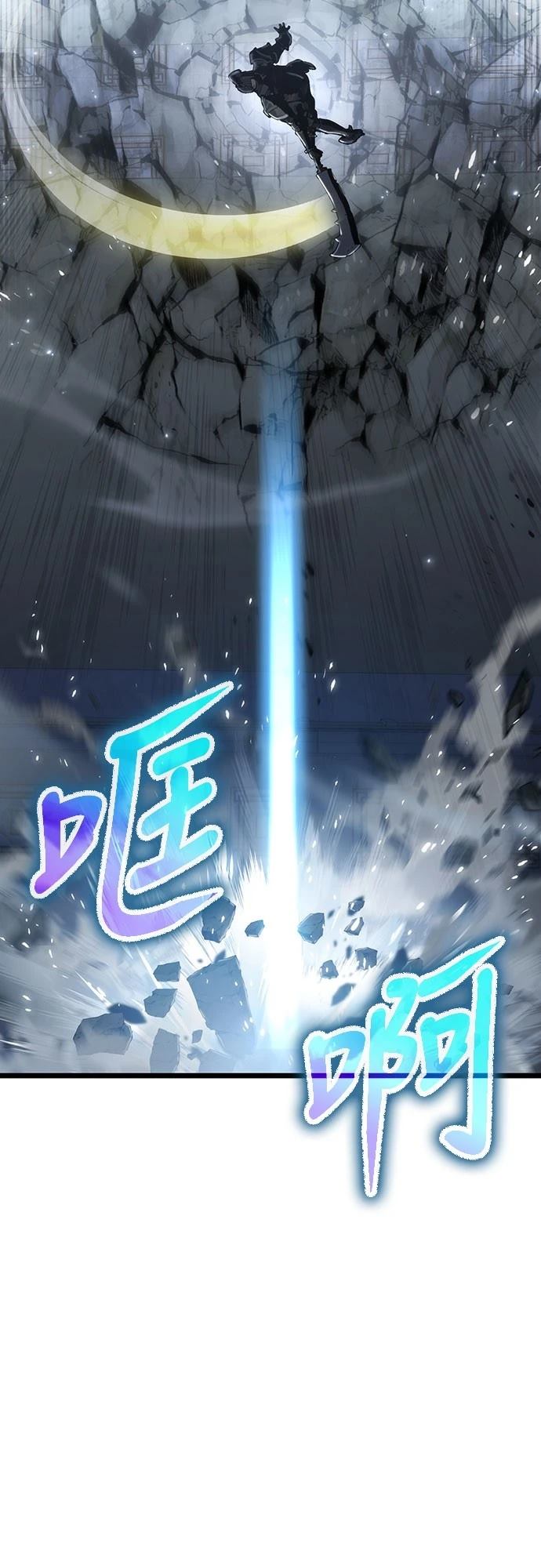 第74话40