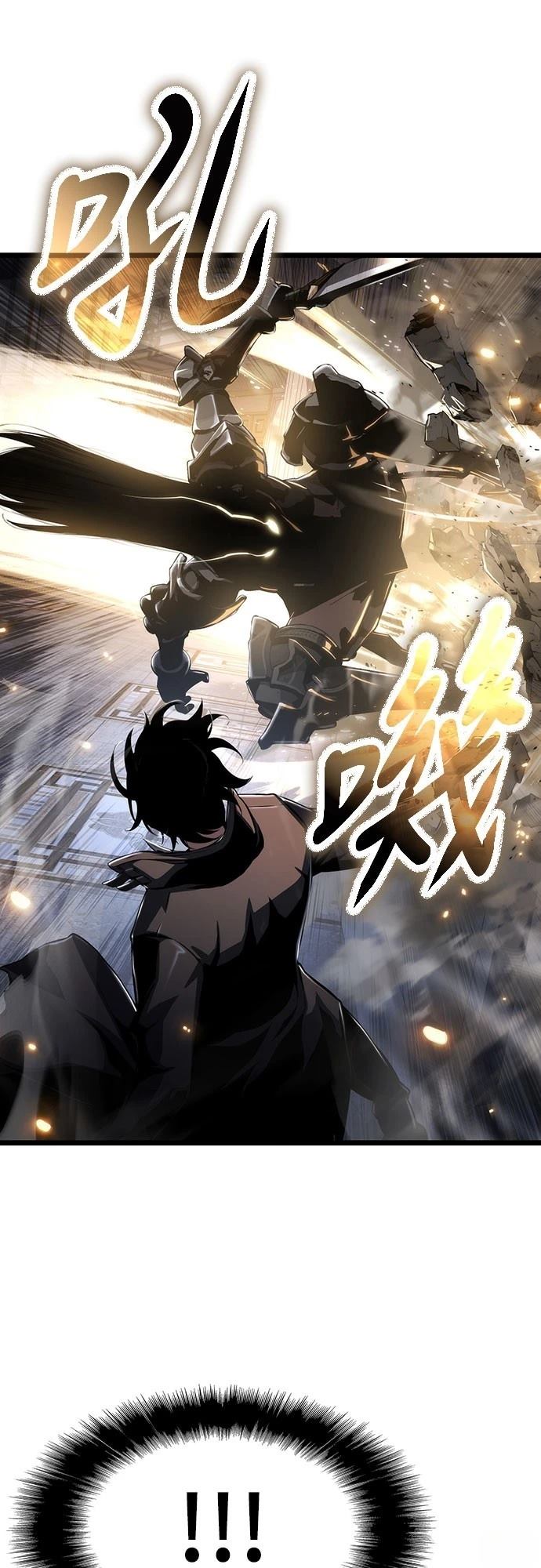 第74话43