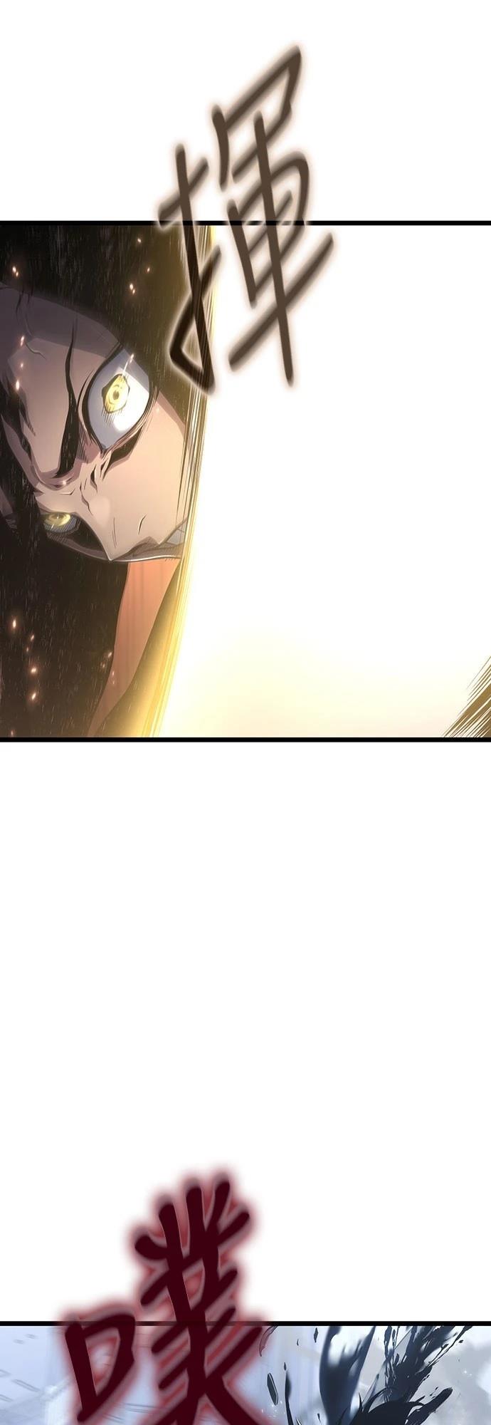 第74话49