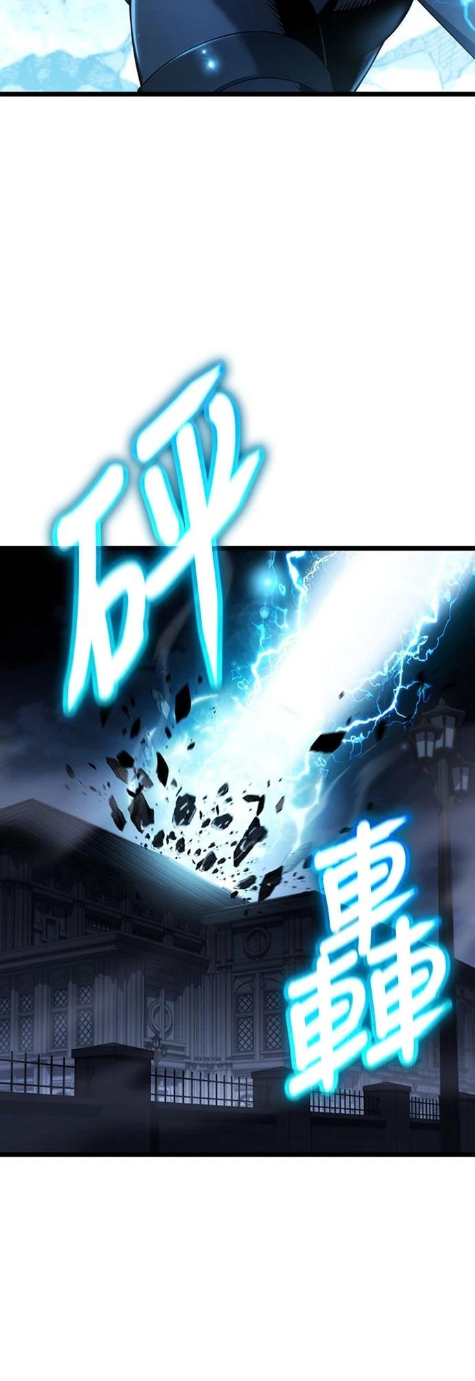 第74话5