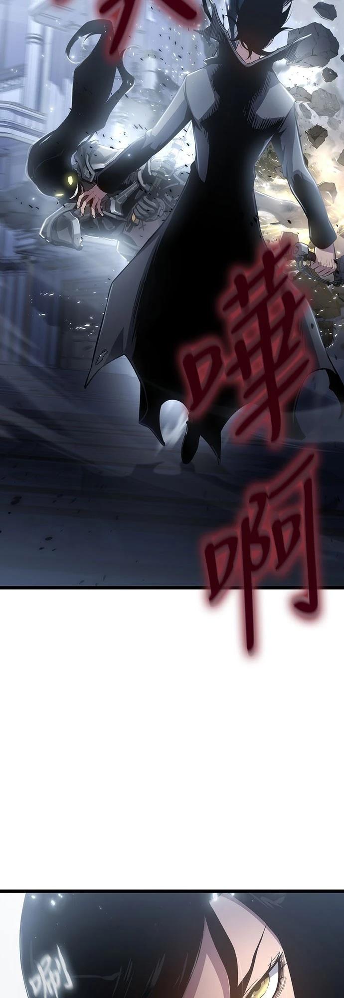 第74话50