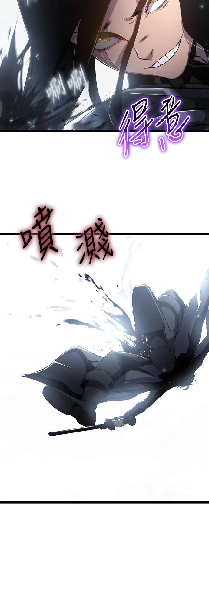 第74话51