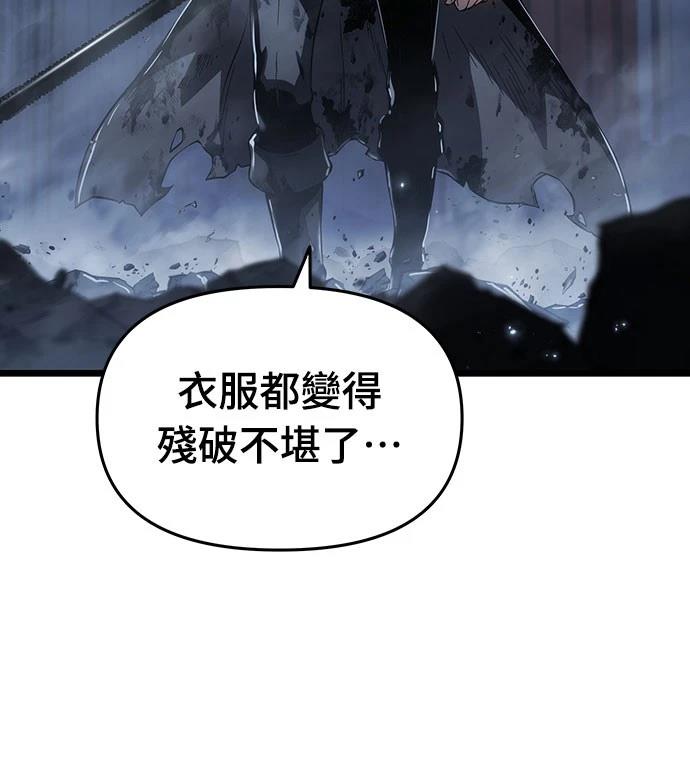 第74话55