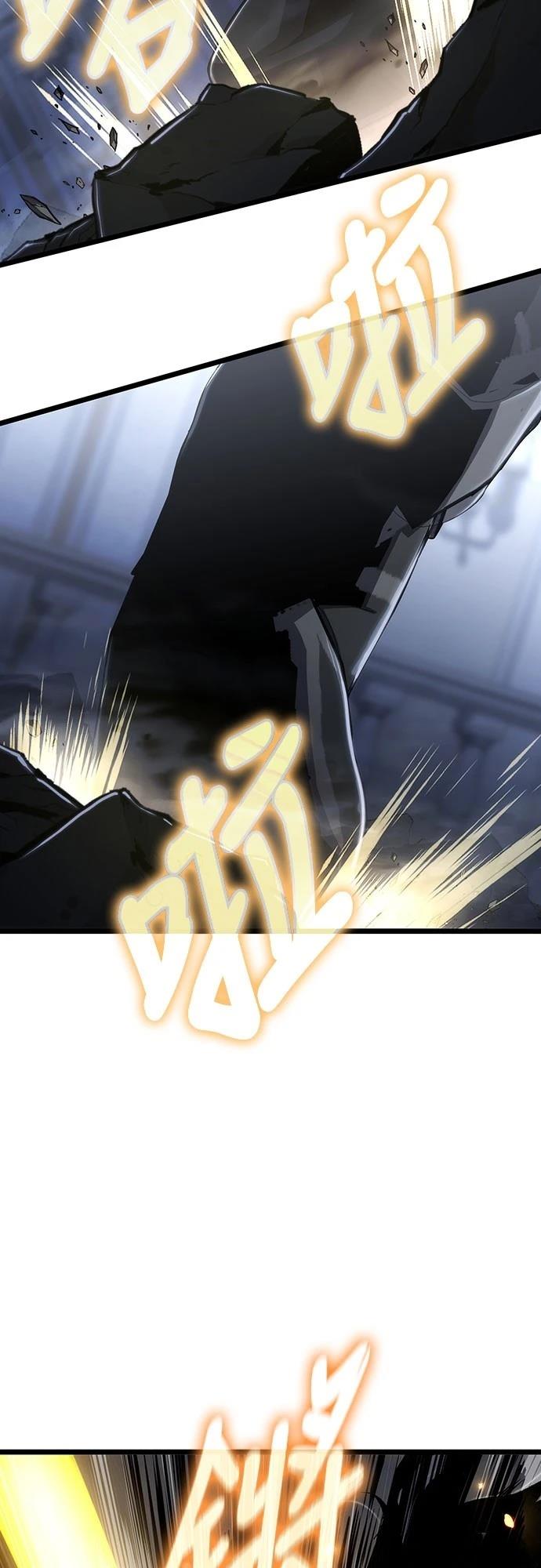 第75话1