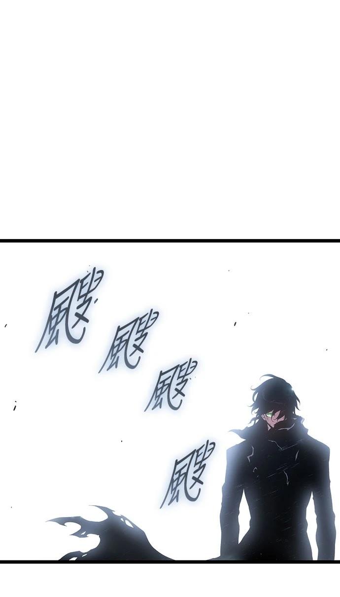 第75话22