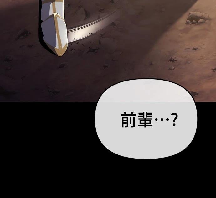 第75话39