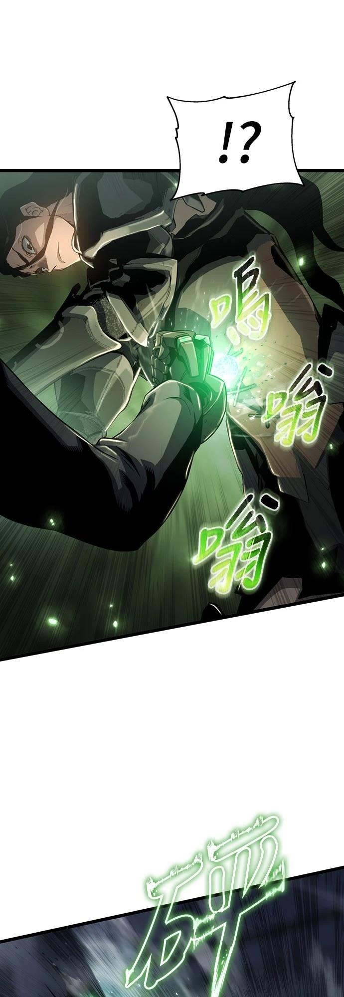 第75话4