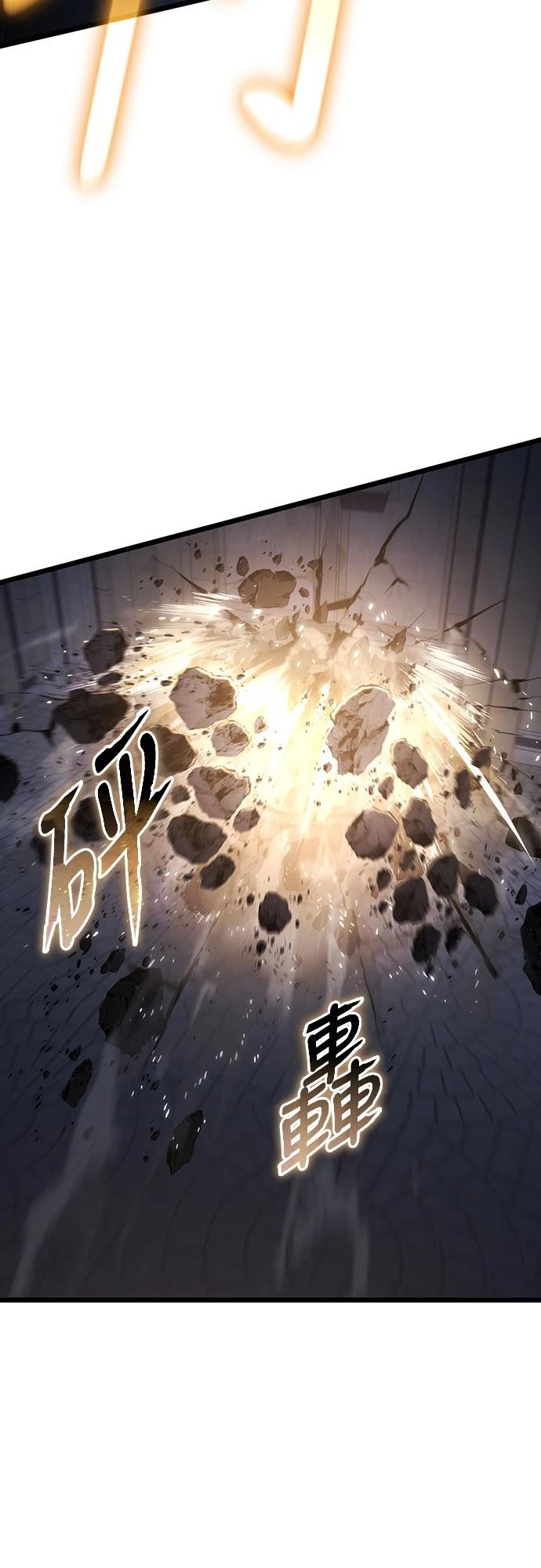 第75话9