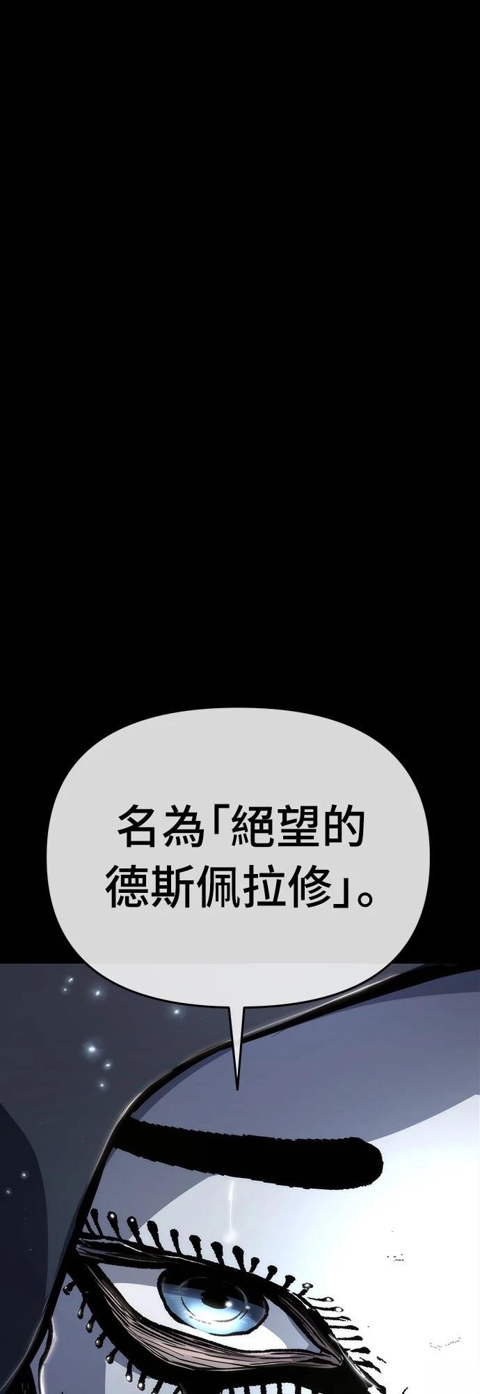 第76话0