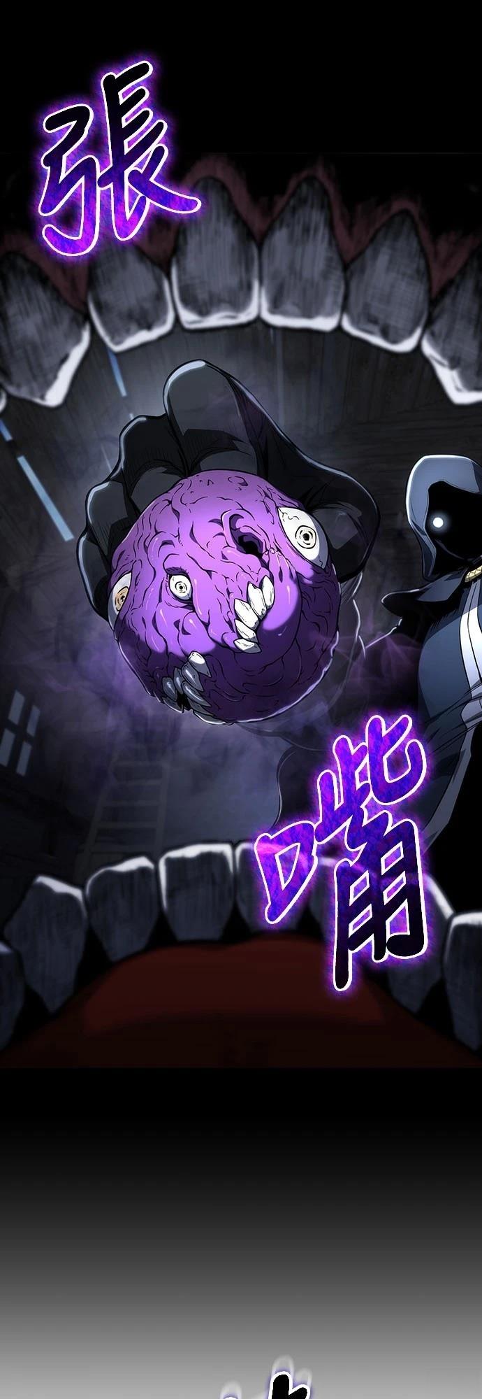 第76话16