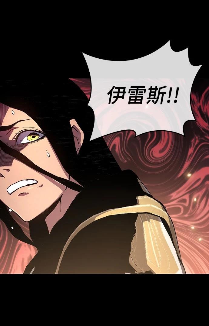 第76话26