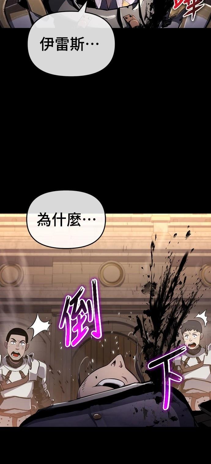 第76话34