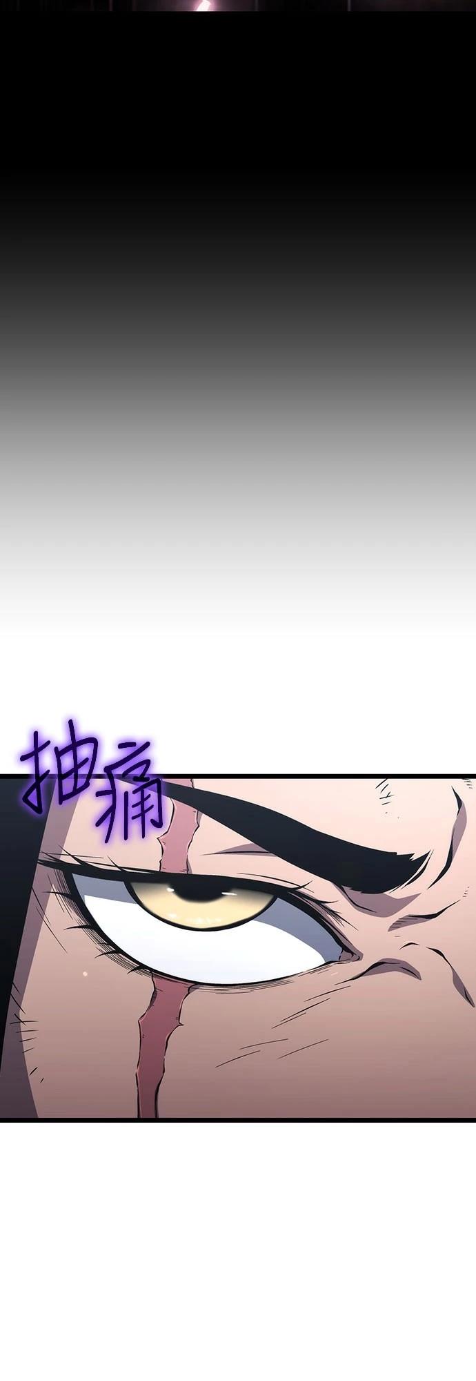 第76话40