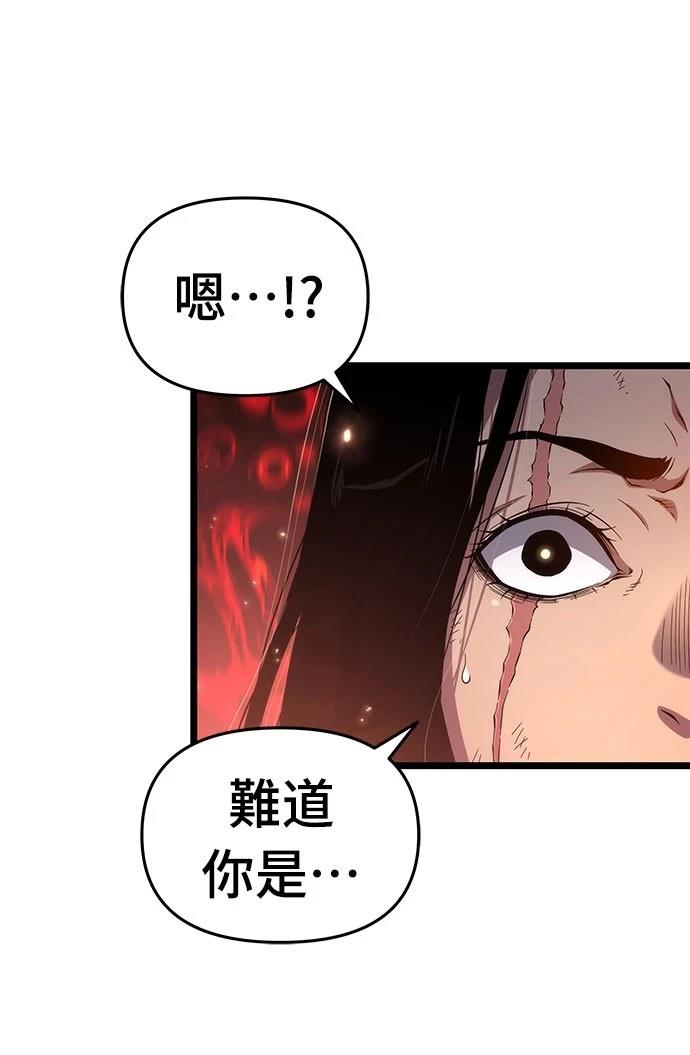 第76话47