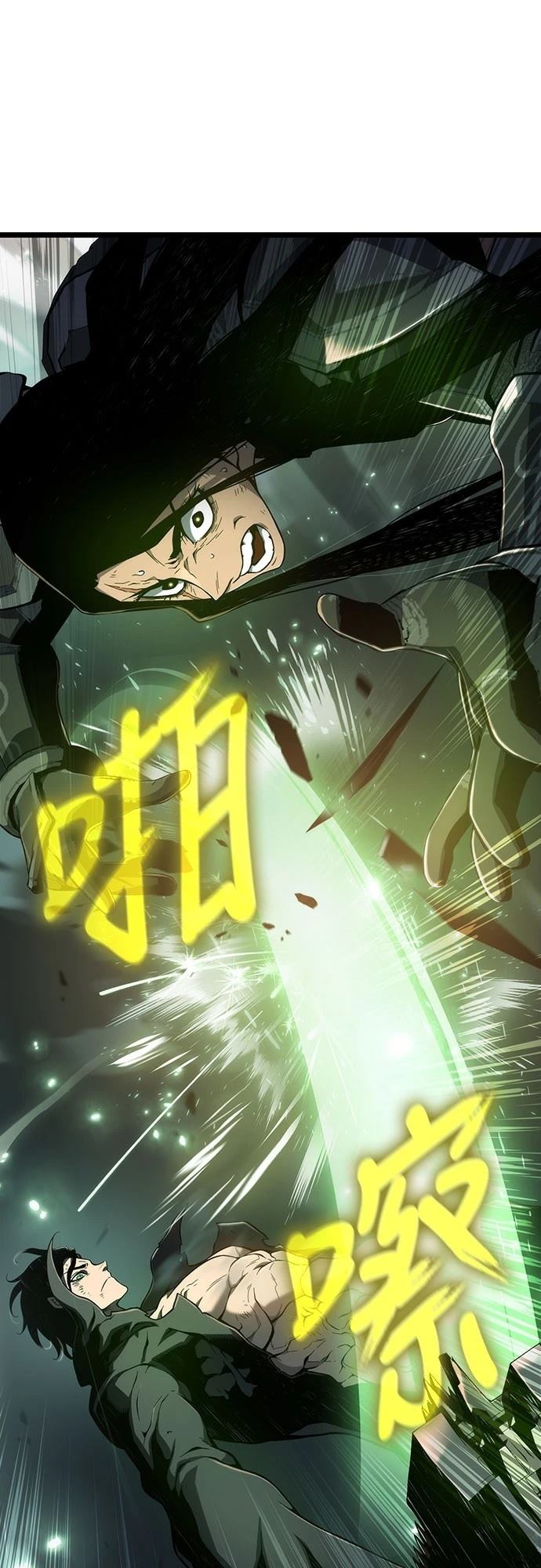 第76话52