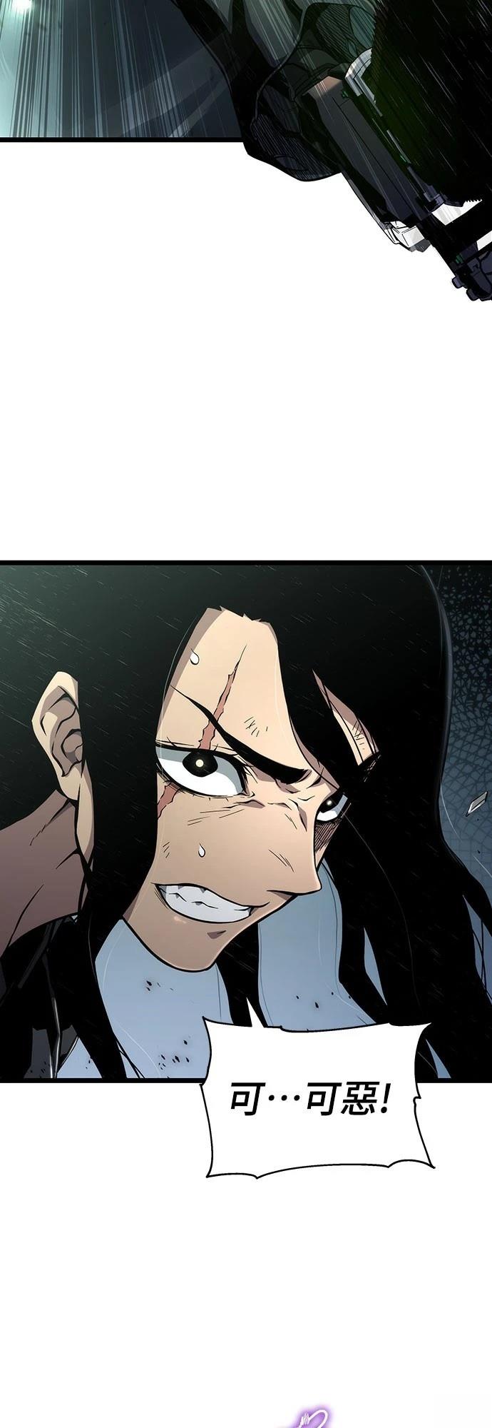 第76话53