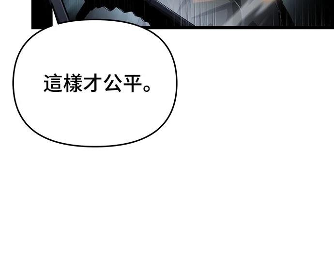 第76话56