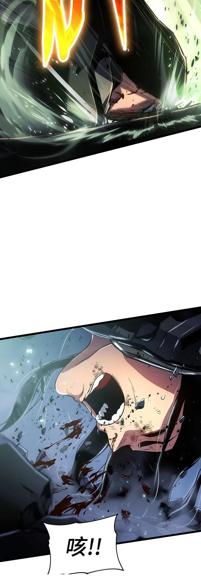 第77话1