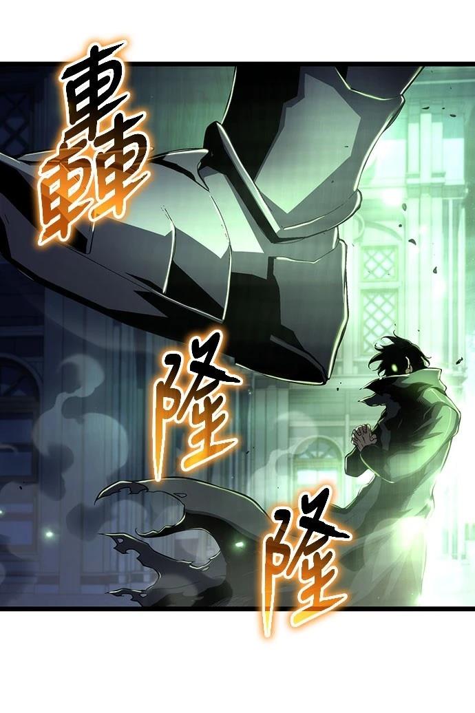 第77话23