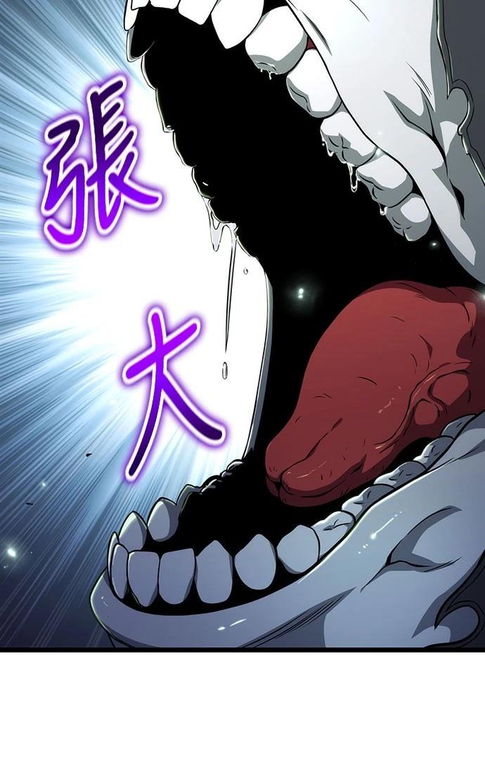 第77话27