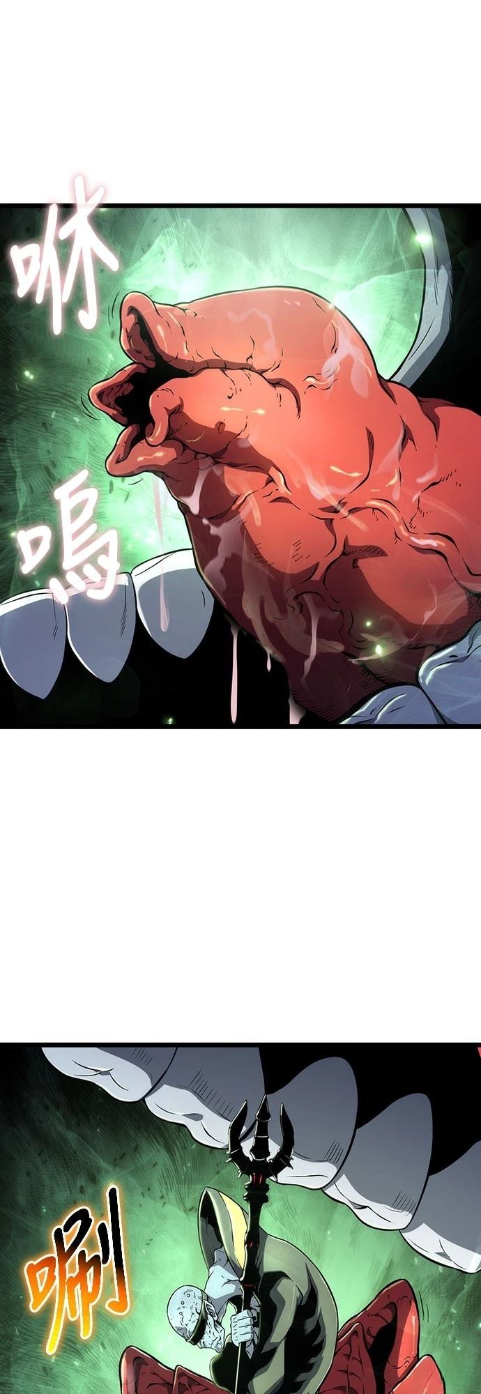 第77话28