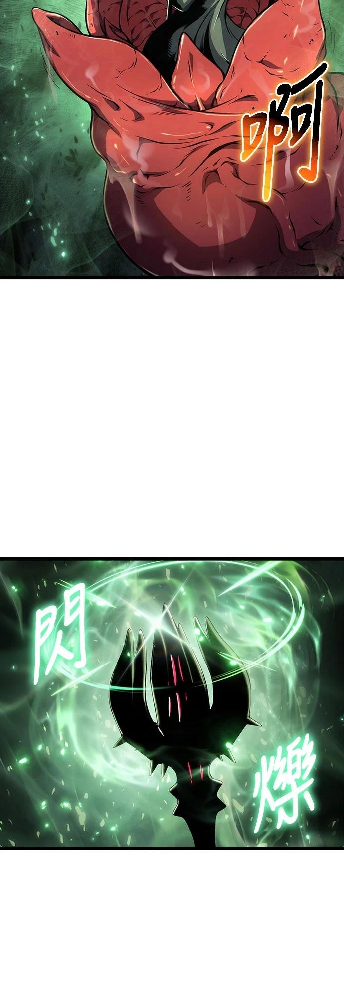 第77话29