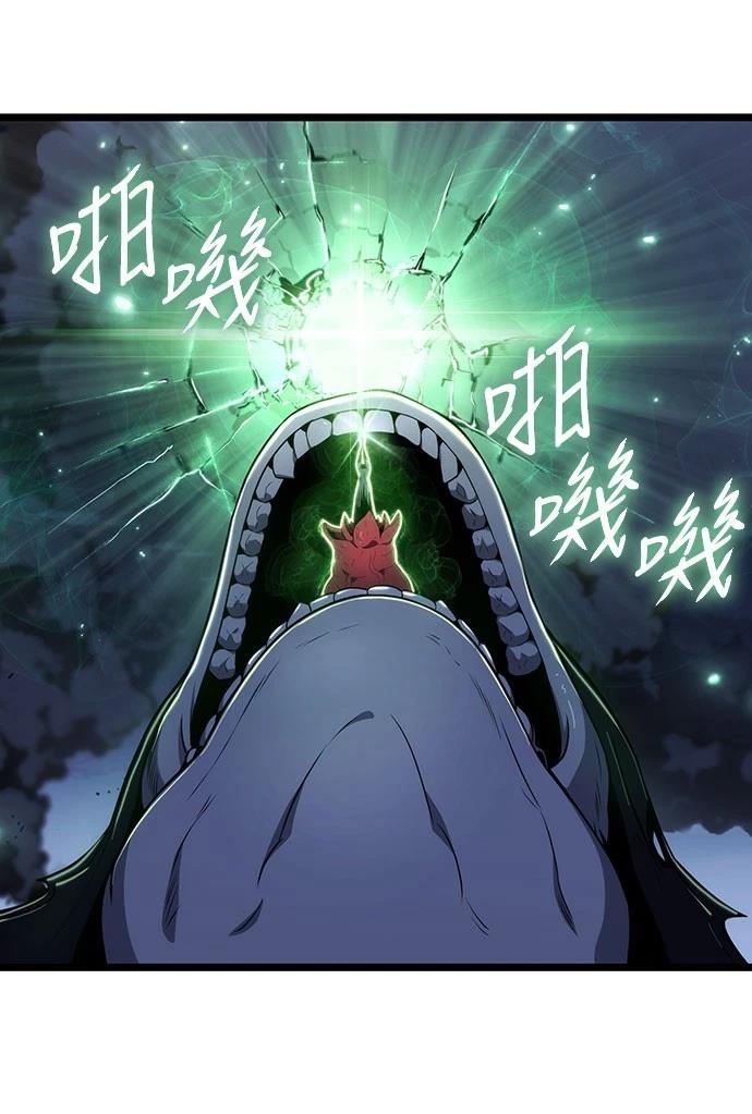 第77话31