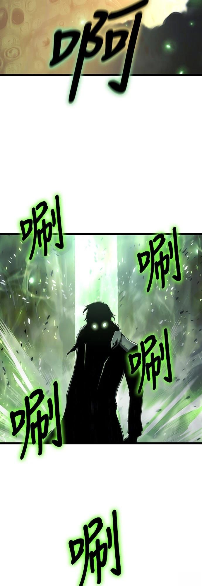 第77话34