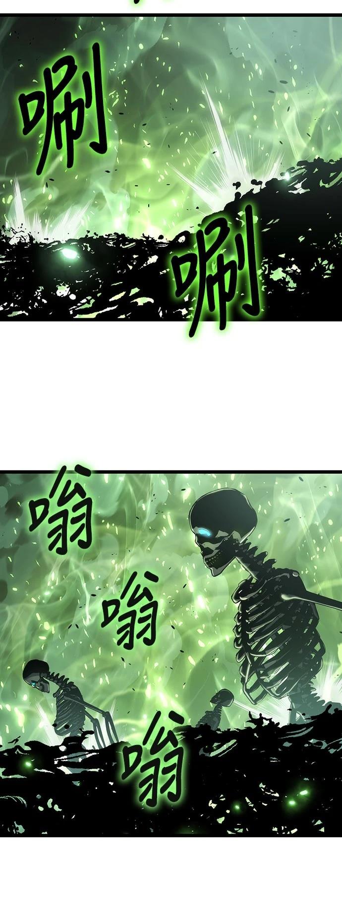 第77话35