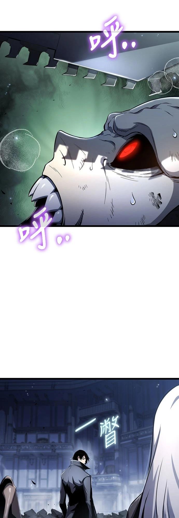 第77话64