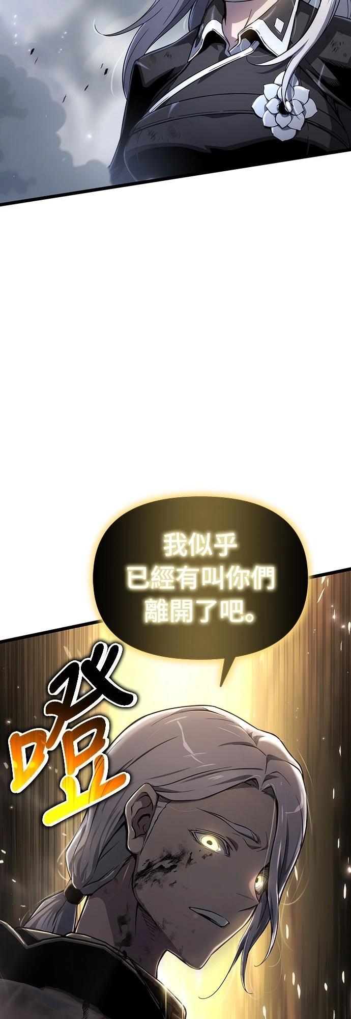第78话1