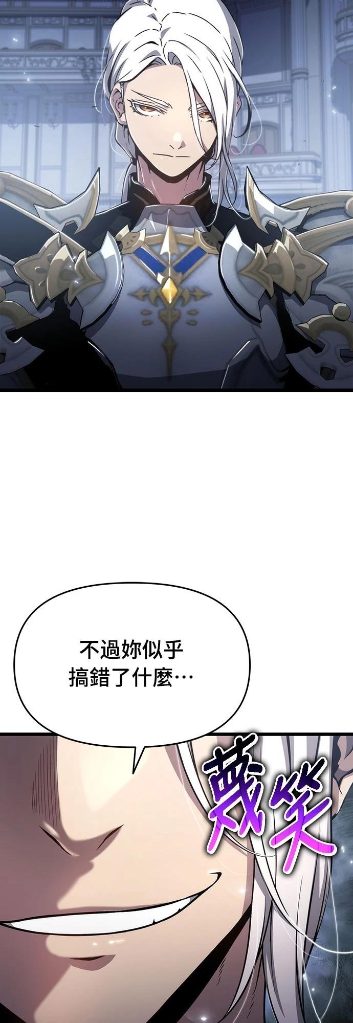 第78话13