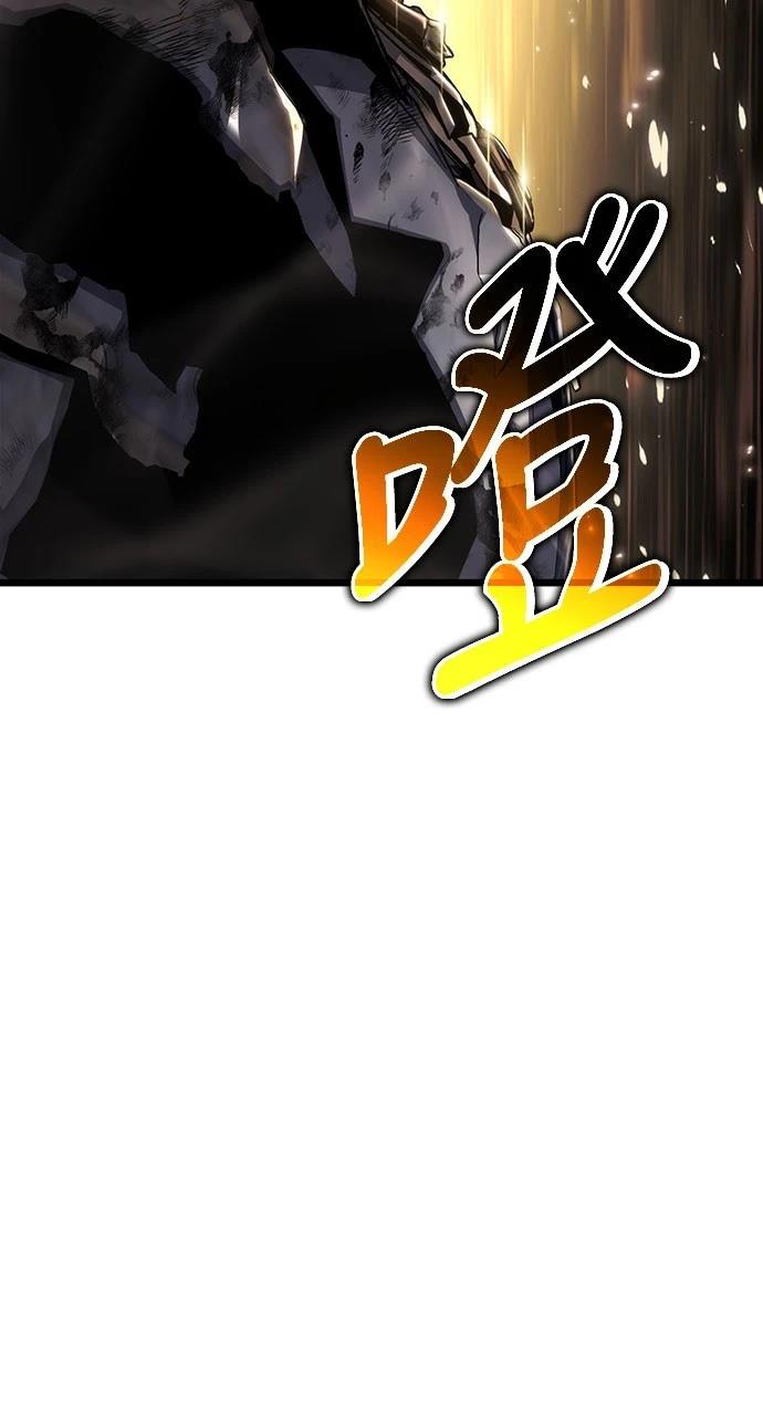 第78话2