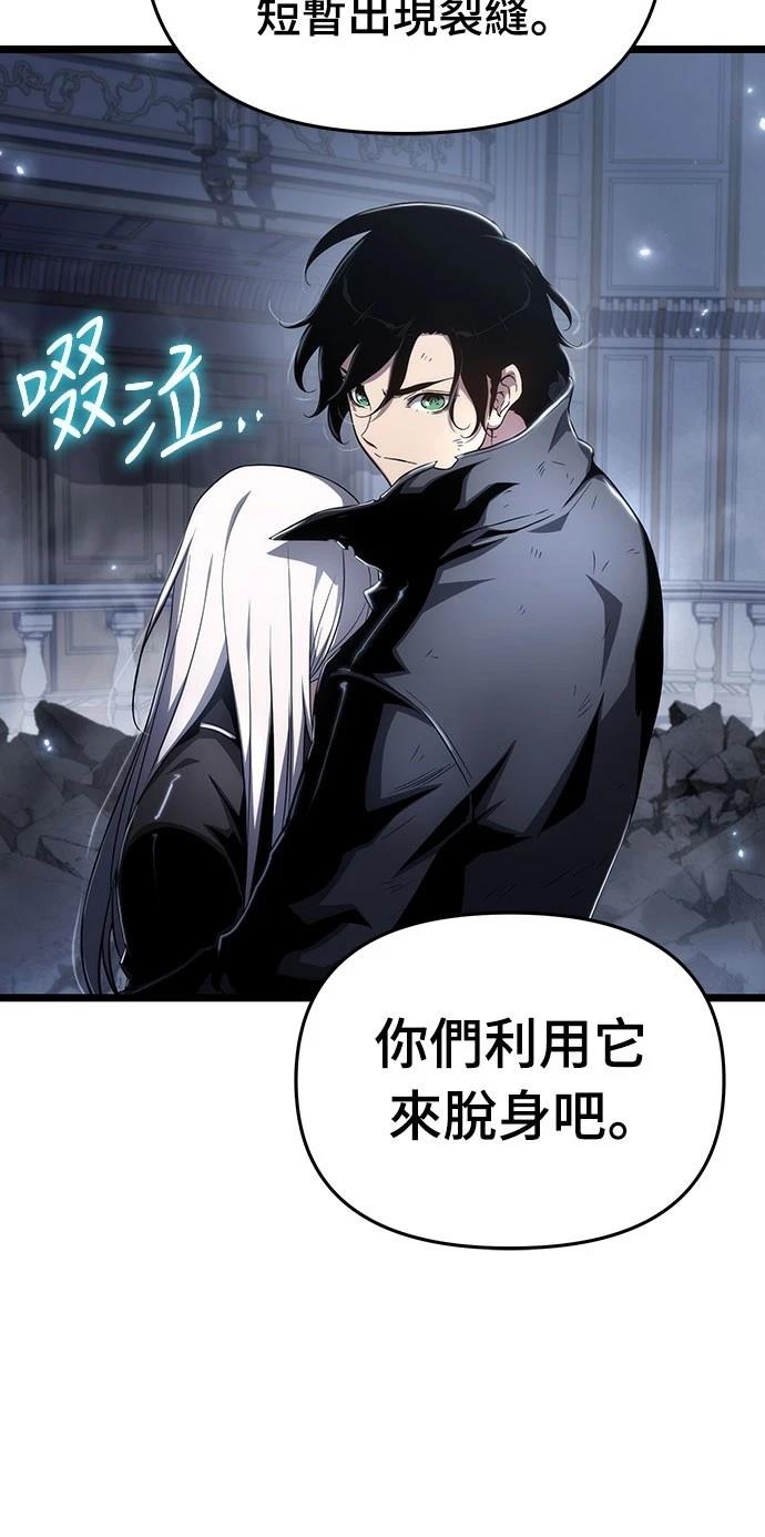 第78话24