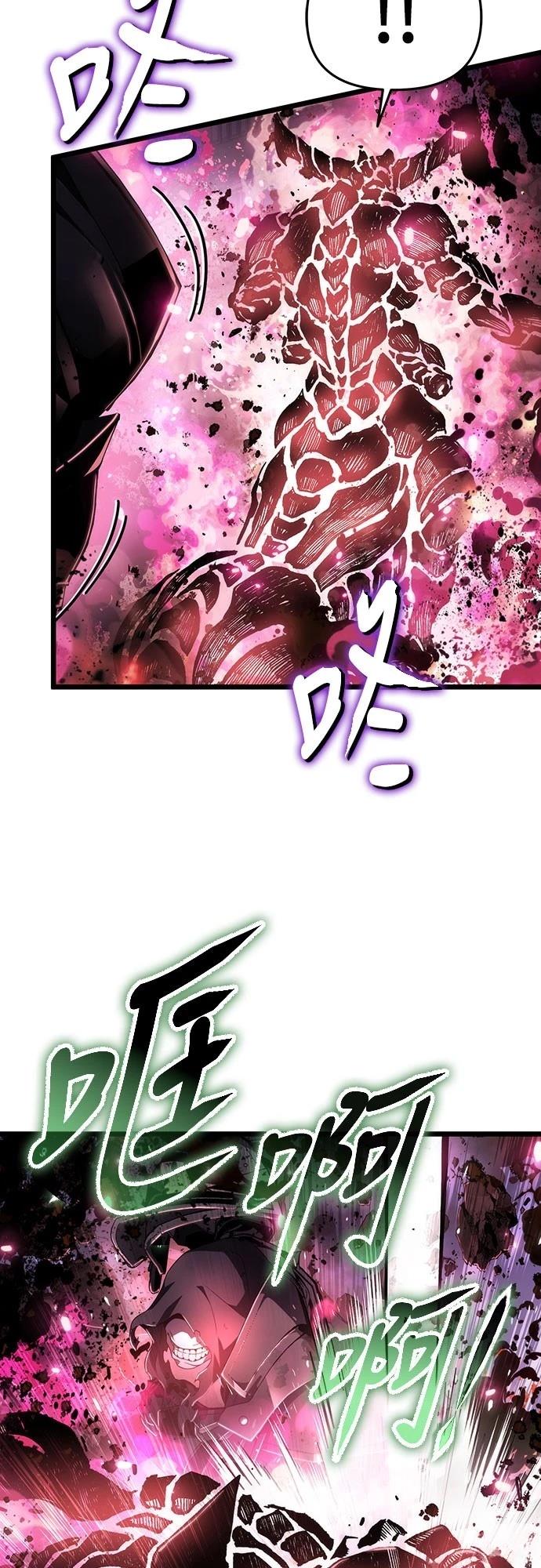第78话29