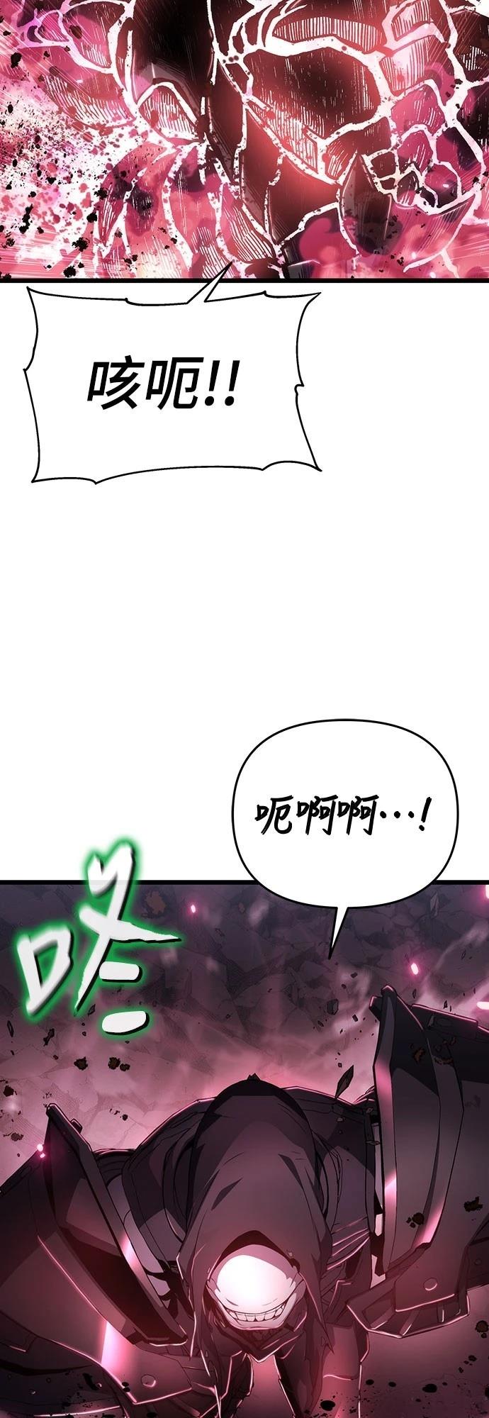 第78话30