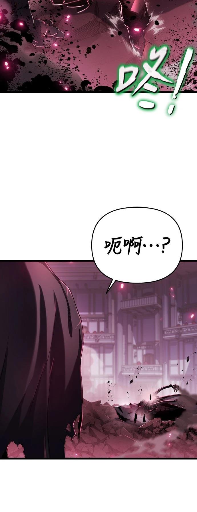 第78话31