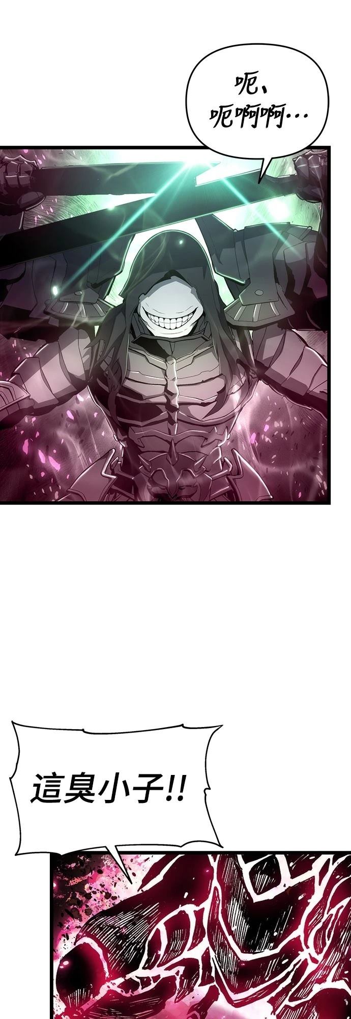 第78话32