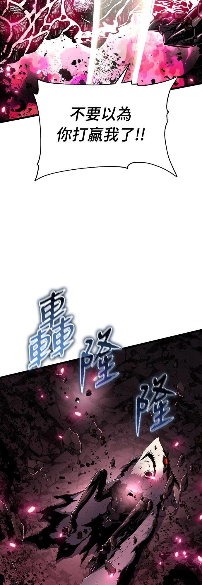 第78话34