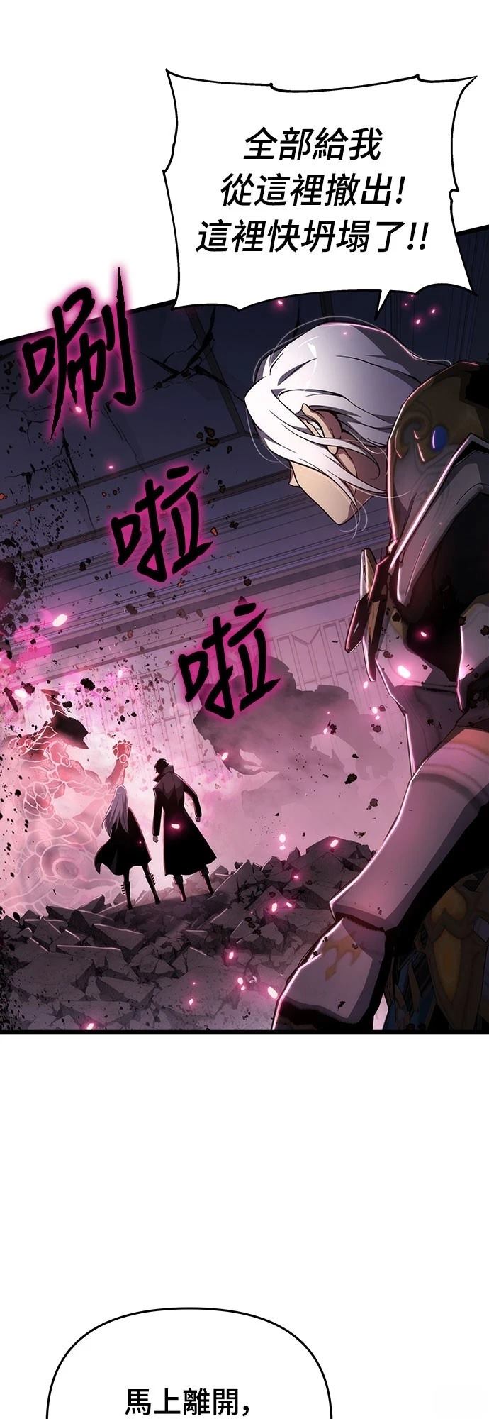 第78话36