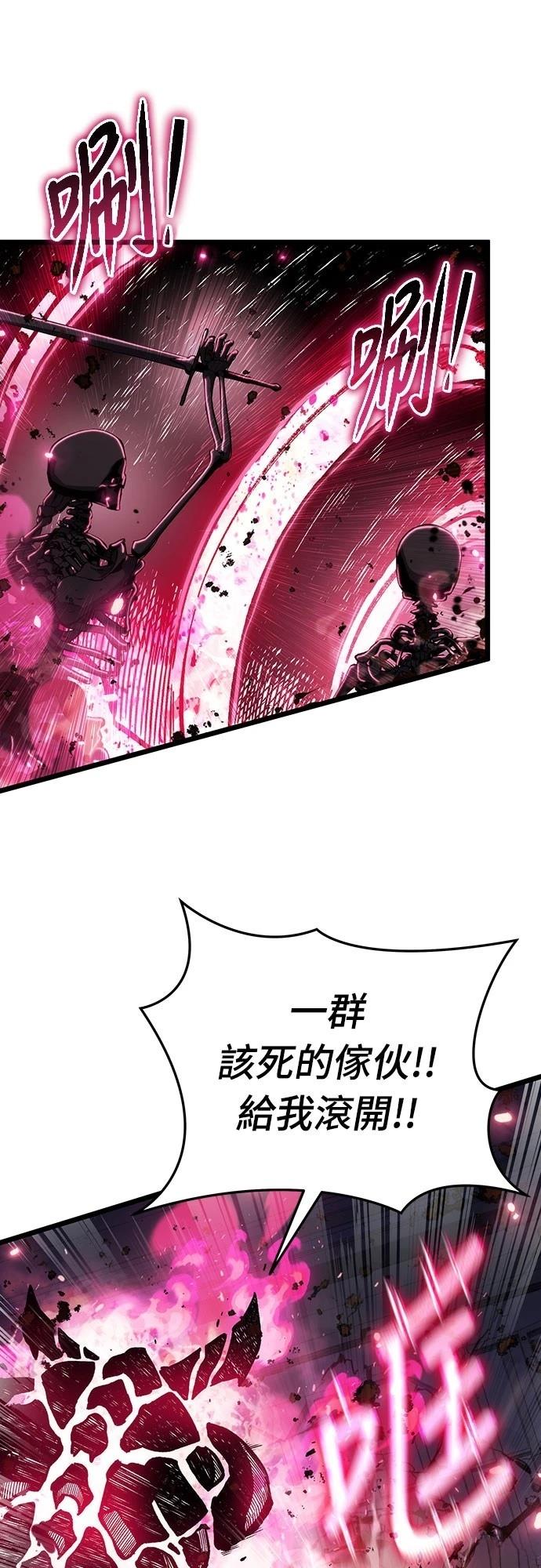 第78话40