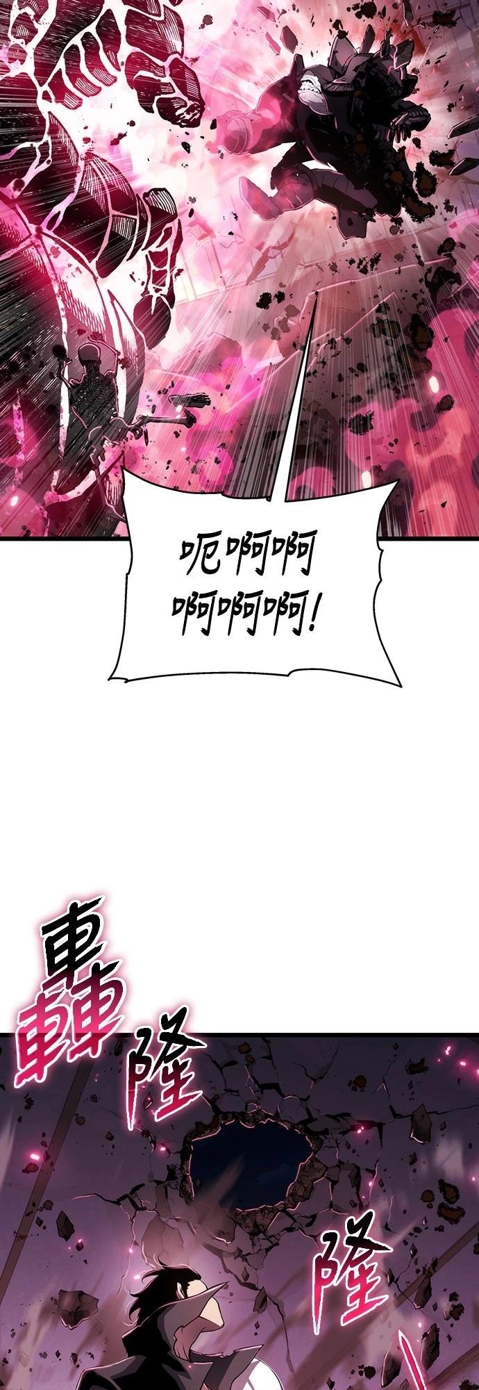 第78话41