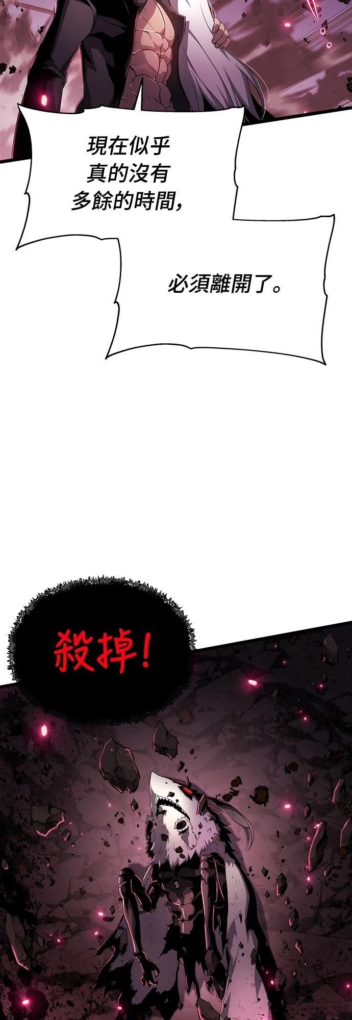 第78话42