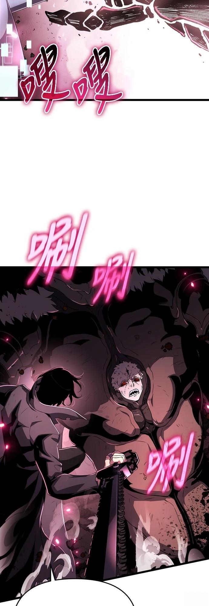 第78话45