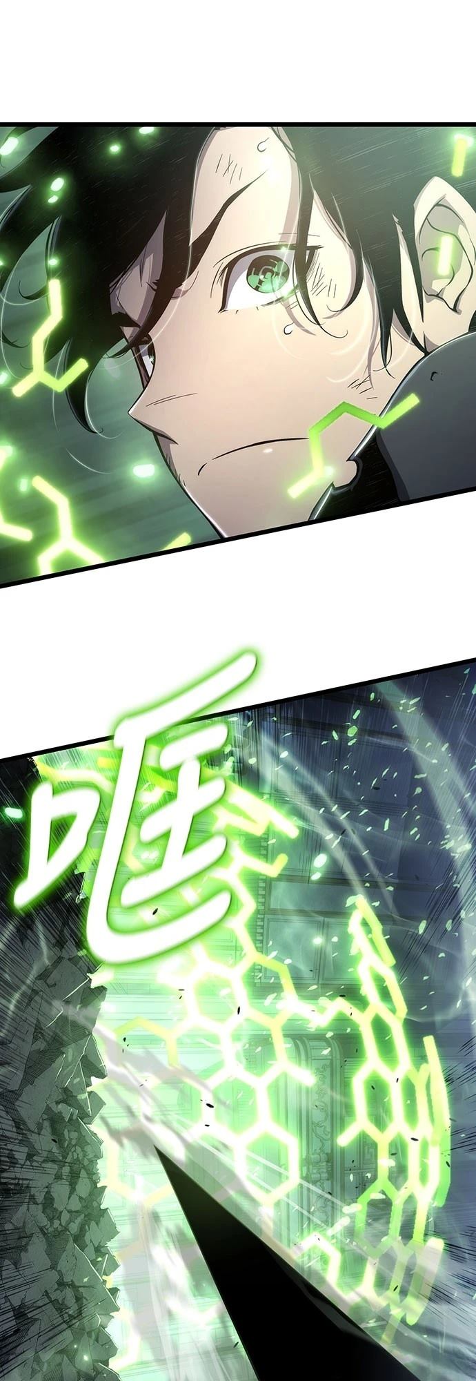 第78话49