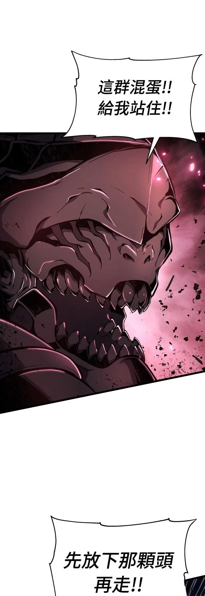第78话59