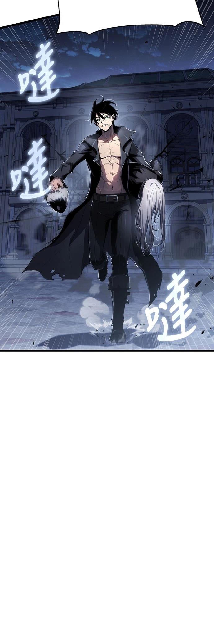 第78话60