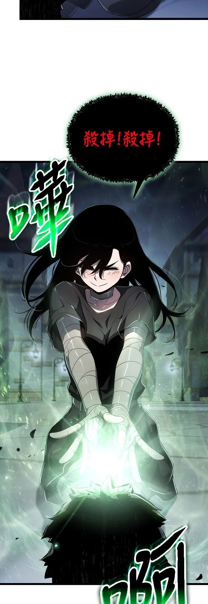 第78话64