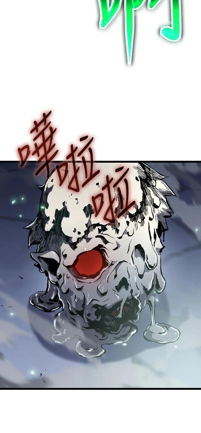 第78话65